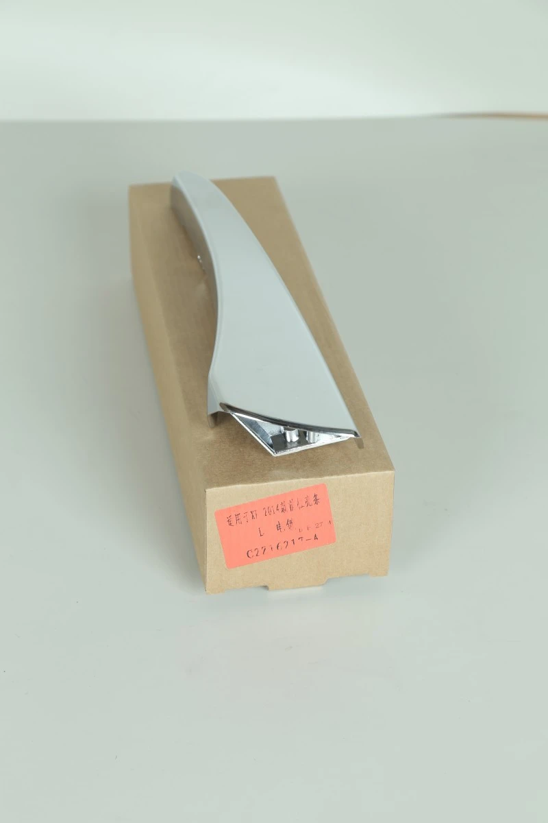 Front Bumper Blade C2Z16217 C2Z16213